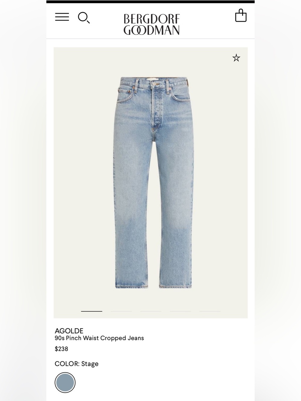 🔥Agolde 90’s Pinch Waist Straight Light Blue Denim Sz.24 Like new.
